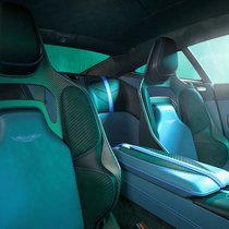 ASTON MARTIN DBS 770 ULTIMATE 2