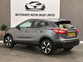 Nissan Qashqai 1.2 DIG-T N-Connecta 2WD Euro 6 (s/s) 5dr 16
