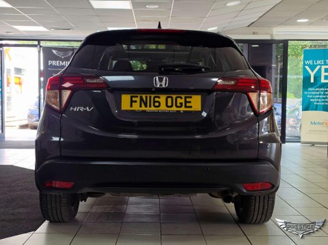 Honda HR-V 1.5 i-VTEC EX Euro 6 (s/s) 5dr 92