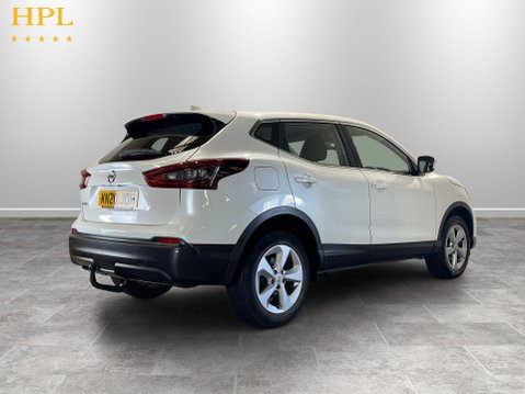 Nissan Qashqai 1.3 DIG-T Acenta Premium SUV 5dr Petrol Manual Euro 6 (s/s) (160 ps) 7