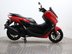 Yamaha Nmax 125 GPD125-A ABS 