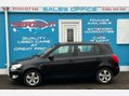 Skoda Fabia 1.2 TDI GreenLine II Hatchback 5dr Diesel Manual Euro 5 (s/s) (75 ps) 3