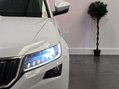 Skoda Kodiaq 2.0 TDI Edition DSG Euro 6 (s/s) 5dr (7 Seat) 58