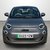 Fiat 500 87kW La Prima 42kWh 3dr Auto 5