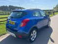 Vauxhall Mokka 1.6i Exclusiv 2WD Euro 6 (s/s) 5dr 11