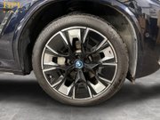 BMW Ix3 80kWh M Sport Pro SUV 5dr Electric Auto (286 ps) 10