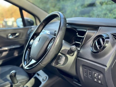 Renault Captur 1.5 dCi ENERGY Dynamique S MediaNav Euro 5 (s/s) 5dr 10