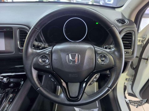 Honda HR-V 1.5 i-VTEC EX CVT Euro 6 (s/s) 5dr 58