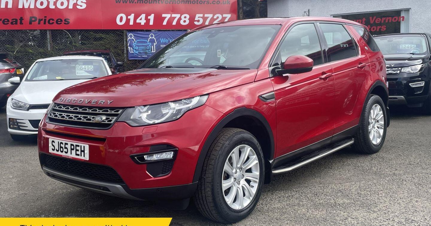2015 Land Rover Discovery