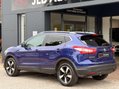 Nissan Qashqai 1.5 Qashqai N-Vision dCi 5dr 12