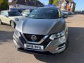 Nissan Qashqai 1.5 dCi N-Connecta Euro 6 (s/s) 5dr 2