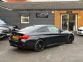 BMW 4 Series 2.0 420d M Sport Coupe 2dr Diesel Auto Euro 6 (s/s) (190 ps) 5