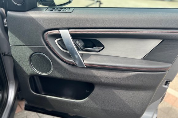 Land Rover Discovery Sport R-DYNAMIC S PLUS MHEV 18