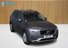 Volvo XC90 2.0 D5 PowerPulse Momentum SUV 5dr Diesel Auto 4WD Euro 6 (s/s) (235 ps)