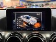 Mercedes-Benz Amg GT 4.0 V8 BiTurbo S (Premium) Coupe 2dr Petrol SpdS DCT Euro 6 (s/s) (510 ps) 51