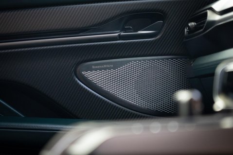 Aston Martin Vanquish 5.2 V12 BiTurbo Auto Euro 6 (s/s) 2dr 31