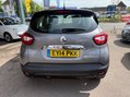 Renault Captur 0.9 TCe ENERGY Dynamique MediaNav Euro 5 (s/s) 5dr 11