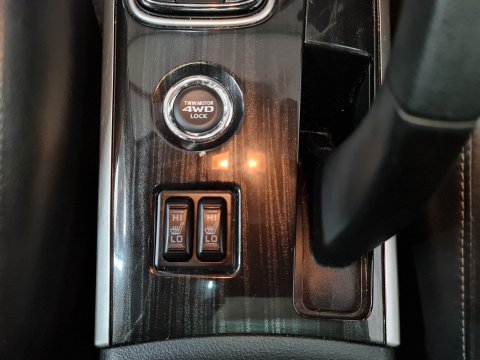 Mitsubishi Outlander 2.0h 12kWh GX4h CVT 4WD Euro 6 (s/s) 5dr 25