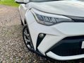 Toyota C-HR 1.8 VVT-h Design CVT Euro 6 (s/s) 5dr 10