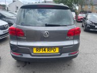 Volkswagen Tiguan MATCH TDI BLUEMOTION TECH 4MOTION DSG 7