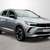 Vauxhall Grandland 1.2 Turbo Ultimate 5dr Auto 1