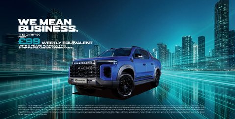 Welcome to A.M. Phillip Trucktech 2