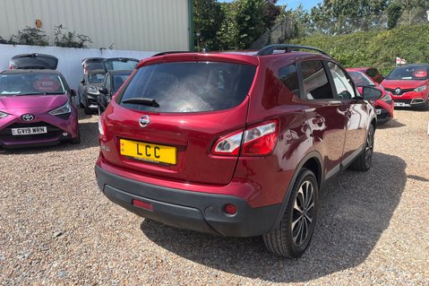 Nissan Qashqai 360 CAMERA..GLASS ROOF..SAT NAV..BLUETOOTH..10 SERVICES..STUNNING EXAMPLE 12