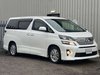 Toyota Vellfire GOLDEN EYES II V6