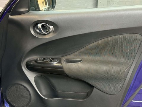 Nissan Juke 1.2 Juke N-Connecta DiG-T 5dr 21