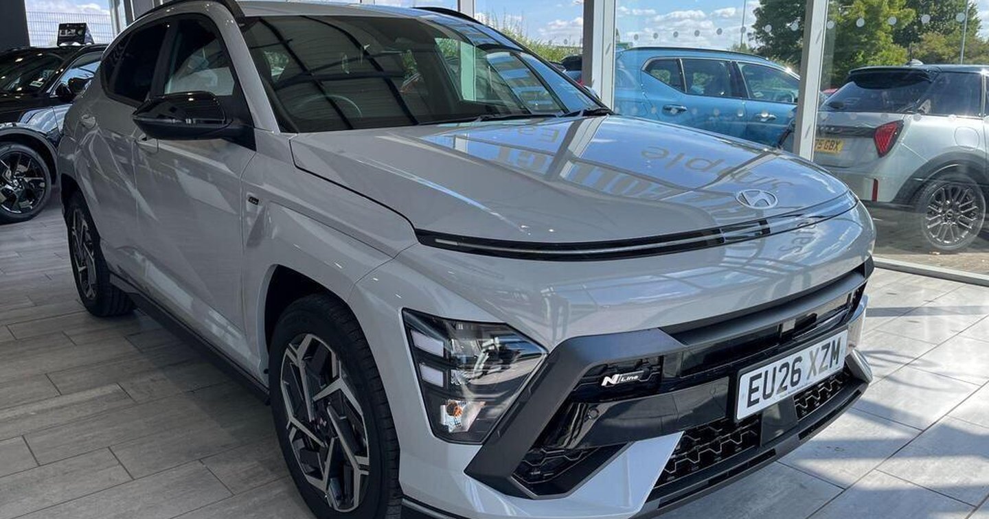 2026 Hyundai Kona