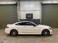 Mercedes-Benz C Class 3.0 C43 V6 AMG (Premium Plus) G-Tronic+ 4MATIC Euro 6 (s/s) 2dr 8