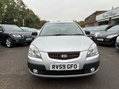 Kia Rio 1.5 CRDi 2 Hatchback 5dr Diesel Manual (119 g/km, 108 bhp) 2