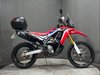 Honda CRF250 Rally 2017 ONLY 5K ENDURO ON / OFF ROAD BIKE MOT WARRANTY 250CC