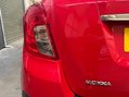 Vauxhall Mokka 1.4i Turbo Exclusiv 2WD Euro 6 (s/s) 5dr 29