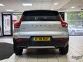 Volvo XC40 1.5 T3 Inscription Euro 6 (s/s) 5dr 90