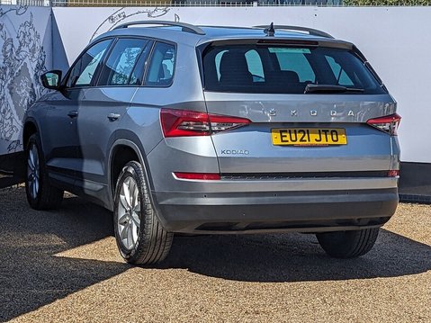 Skoda Kodiaq SE TSI DSG 7