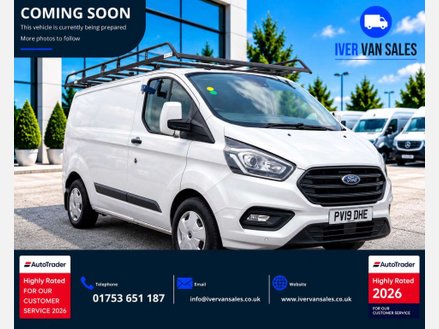 Ford Transit Custom 2.0 280 EcoBlue Trend L1 H1 Euro 6 5dr