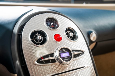 Bugatti Veyron 16.4. NOW SOLD. SIMILAR REQUIRED. PLEASE CALL 01903 254800. 39