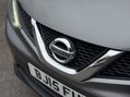 Nissan Qashqai 1.5 dCi Tekna 2WD Euro 5 (s/s) 5dr 19