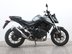 Honda CB750 Hornet CB 750 HORNET A-P