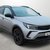 Vauxhall Grandland 1.2 Turbo GS Line 5dr 1