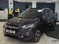 Honda HR-V 1.5 i-VTEC EX Euro 6 (s/s) 5dr 85