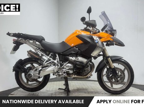 BMW R1200GS 2008 ONLY 29K NEW MOT SERVICED 1200CC ADVENTURE BIKE