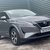 Nissan Qashqai E-POWER ACENTA PREMIUM 6