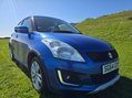 Suzuki Swift 1.2 Dualjet SZ4 ALLGRIP Euro 5 (s/s) 5dr 5