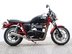 Triumph Bonneville 865 SE BONNEVILLE 865 SE 