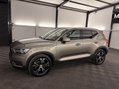 Volvo XC40 1.5h T5 Twin Engine Recharge 10.7kWh Inscription Pro Auto Euro 6 (s/s) 5dr 52