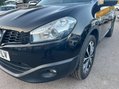 Nissan Qashqai 1.6 360 2WD Euro 5 5dr 10