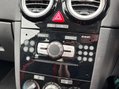 Vauxhall Corsa 1.4 16V SRi Euro 5 5dr 16