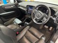 Volvo XC40 P8 78kWh First Edition Auto AWD 5dr 21